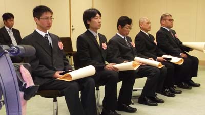 表彰式会場の様子